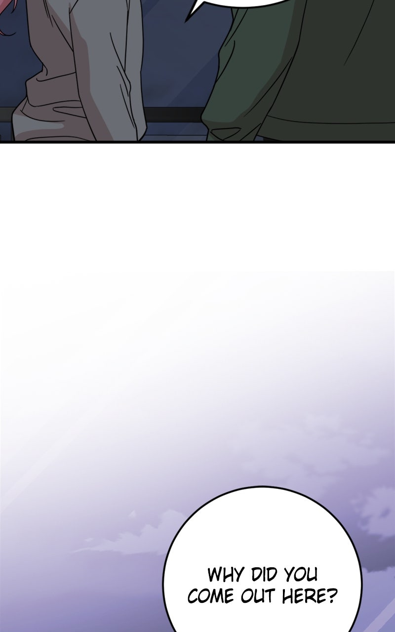 Date a Ranker Episode 41 page 59 - 