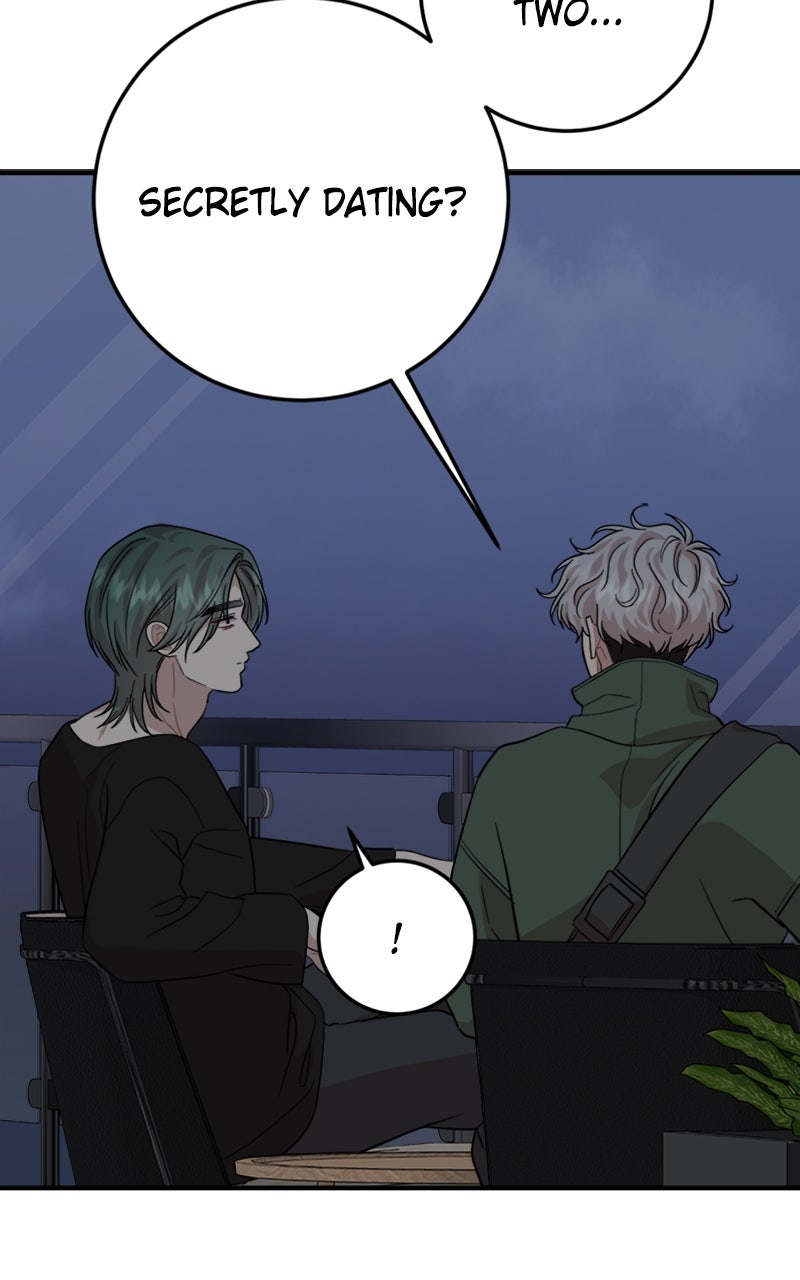 Date a Ranker Episode 41 page 88 - 