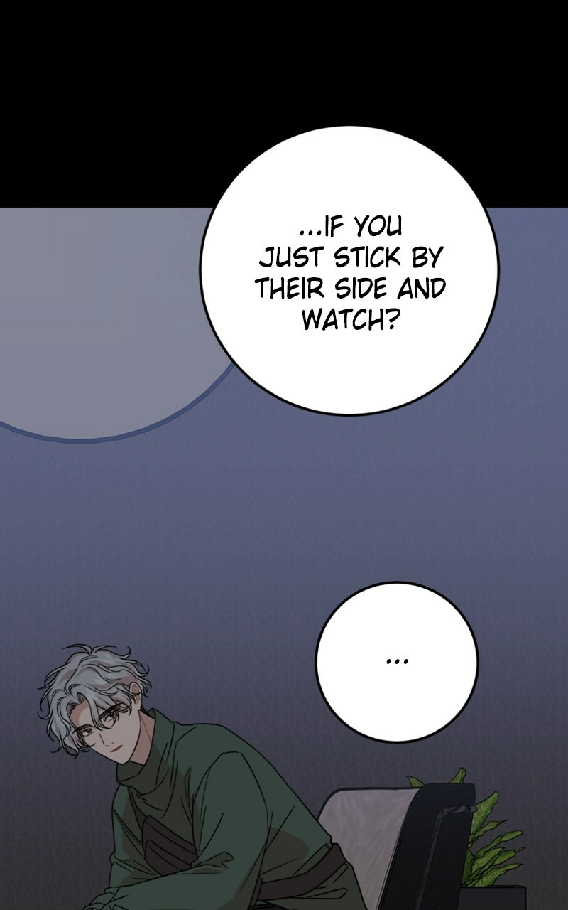 Date a Ranker Chapter 42 page 17 - 