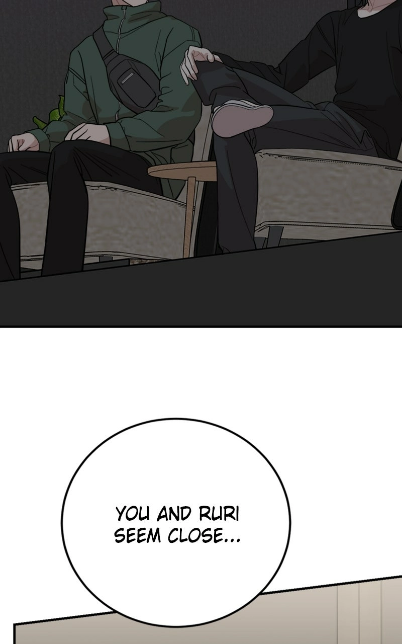 Date a Ranker Chapter 42 page 3 - 