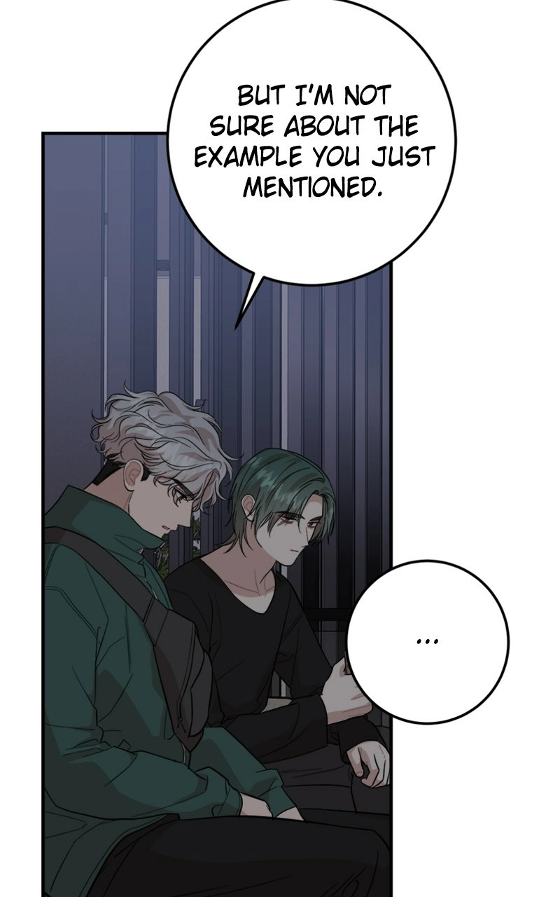 Date a Ranker Chapter 42 page 21 - 