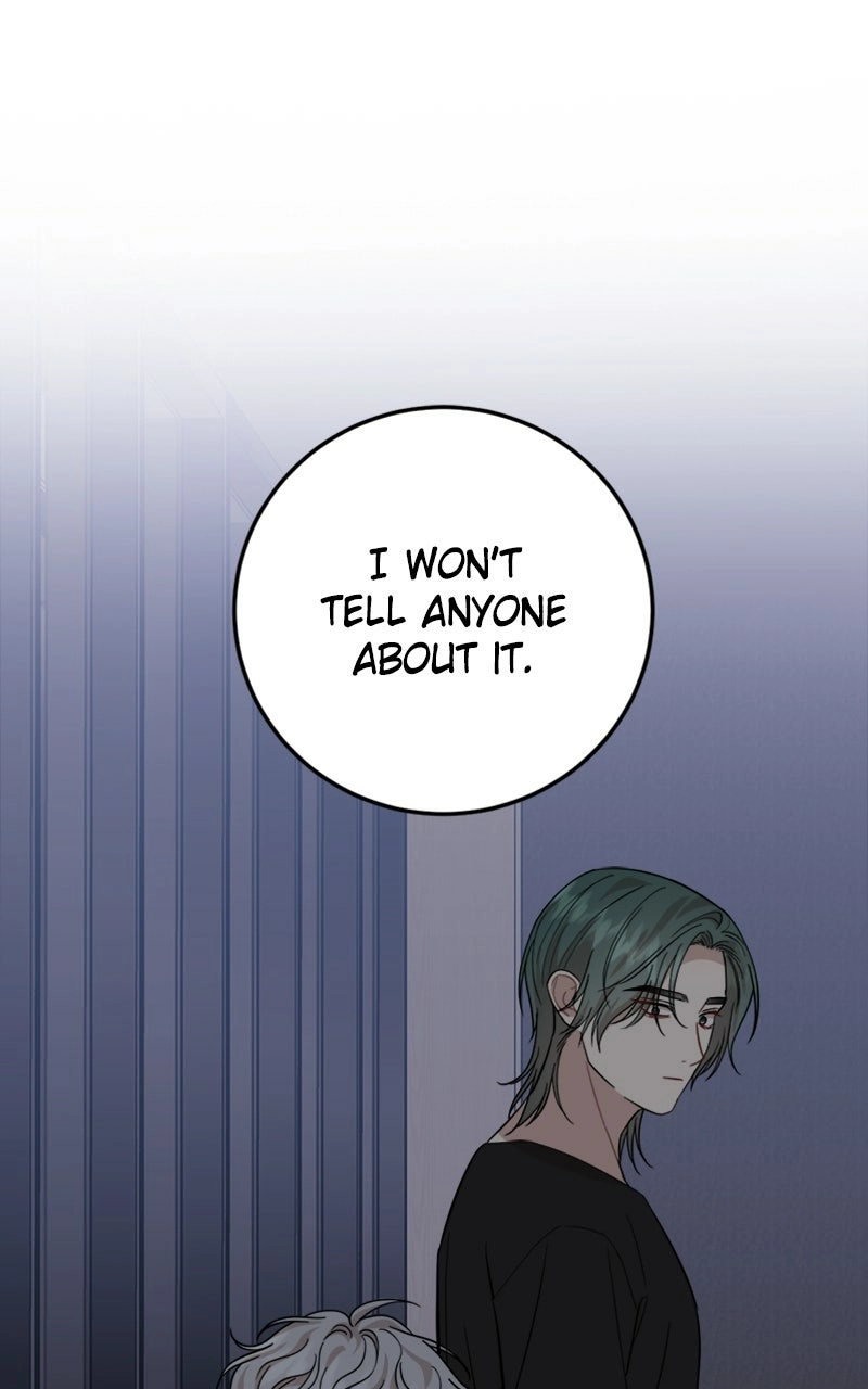 Date a Ranker Chapter 42 page 43 - 