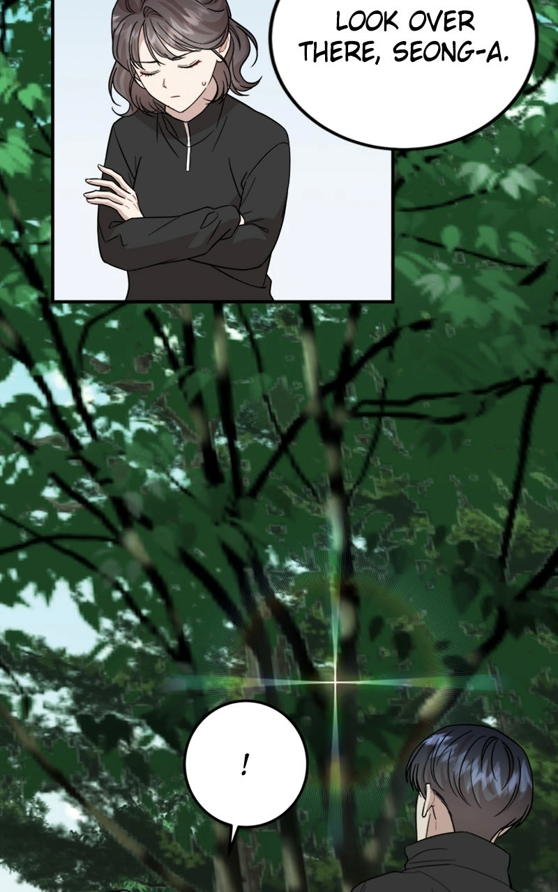 Date a Ranker Chapter 42 page 74 - 