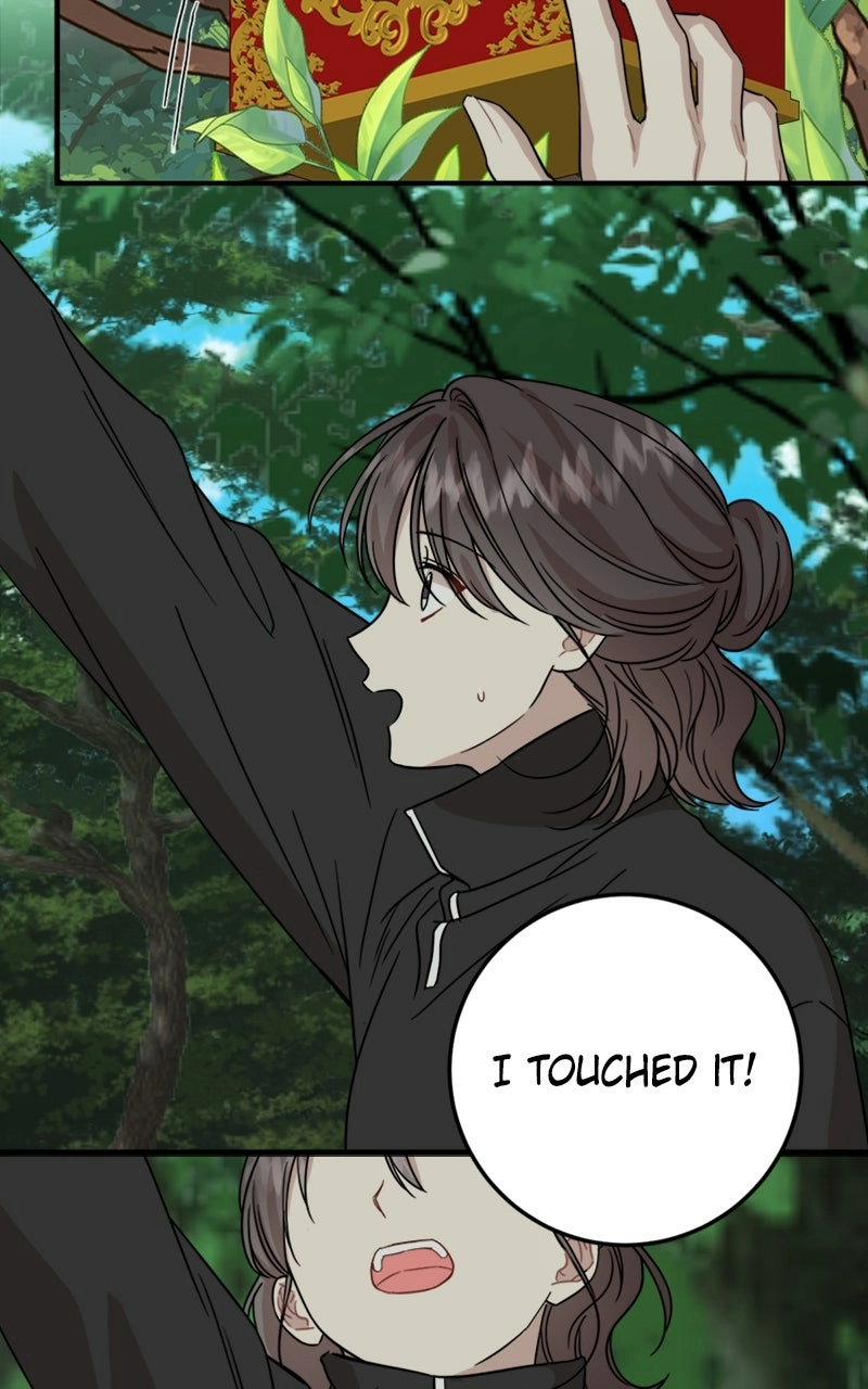 Date a Ranker Chapter 42 page 84 - 