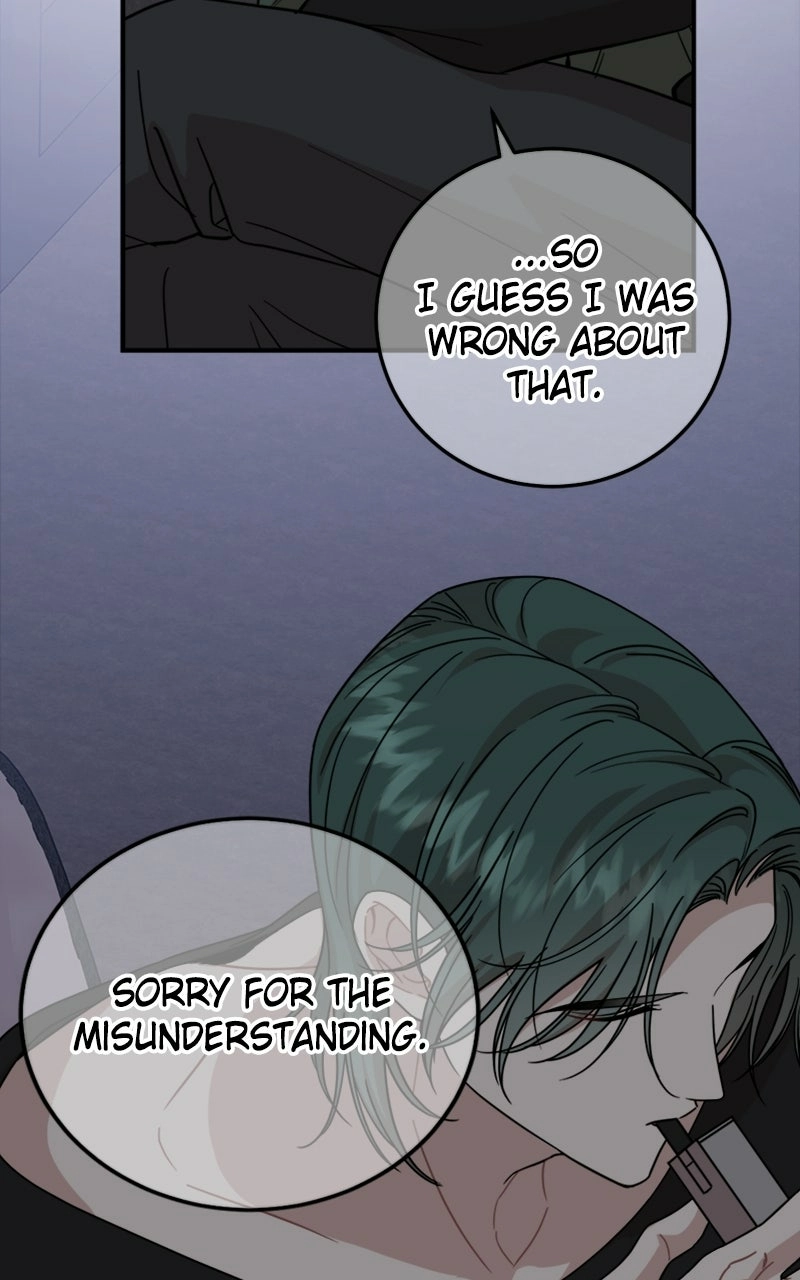 Date a Ranker Chapter 42 page 10 - 