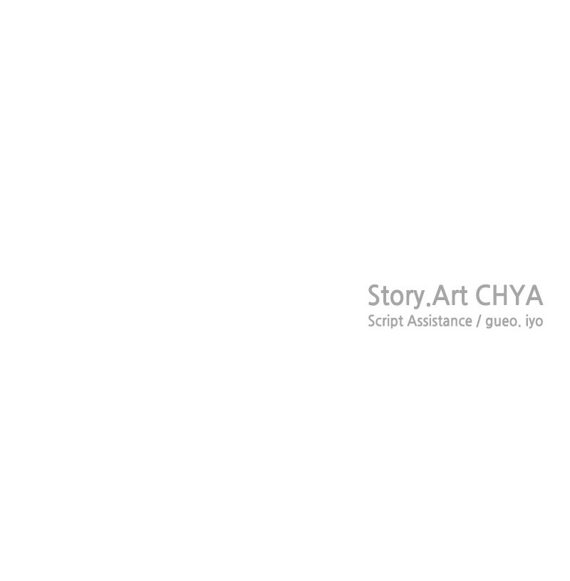 Date a Ranker Chapter 42 page 93 - 