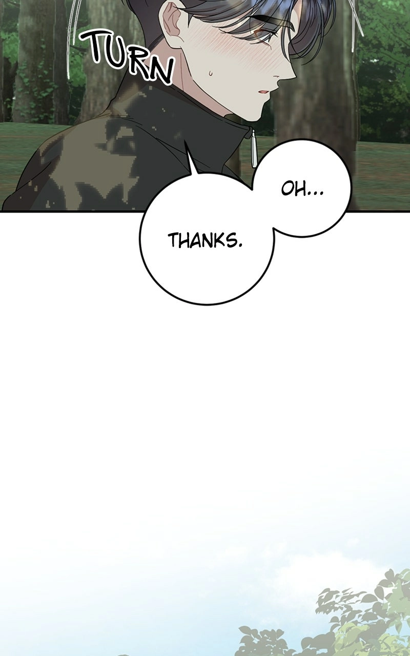 Date a Ranker Chapter 43 page 19 - 
