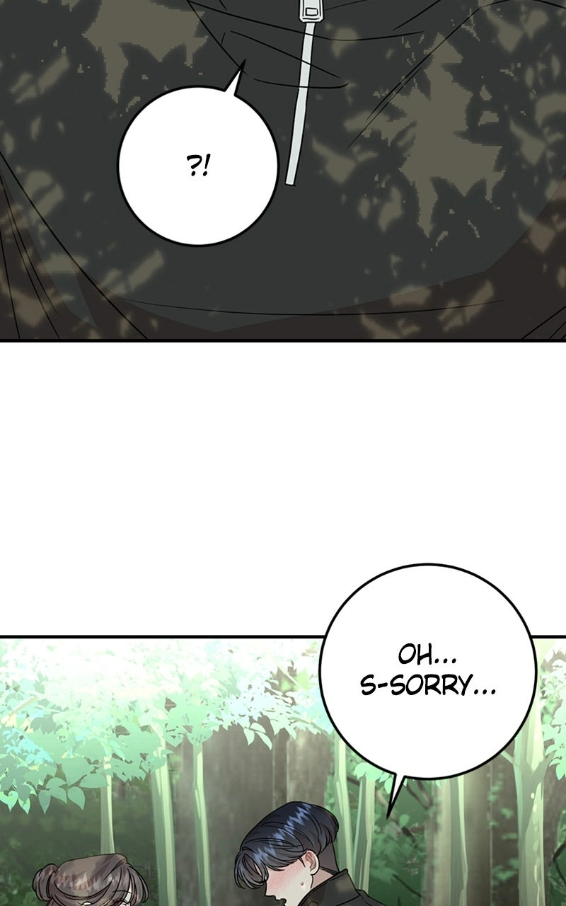Date a Ranker Chapter 43 page 5 - 