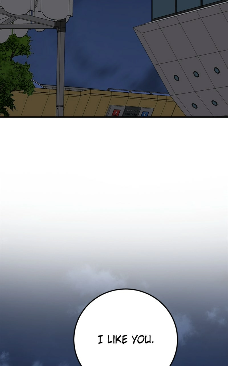 Date a Ranker Chapter 44 page 2 - 