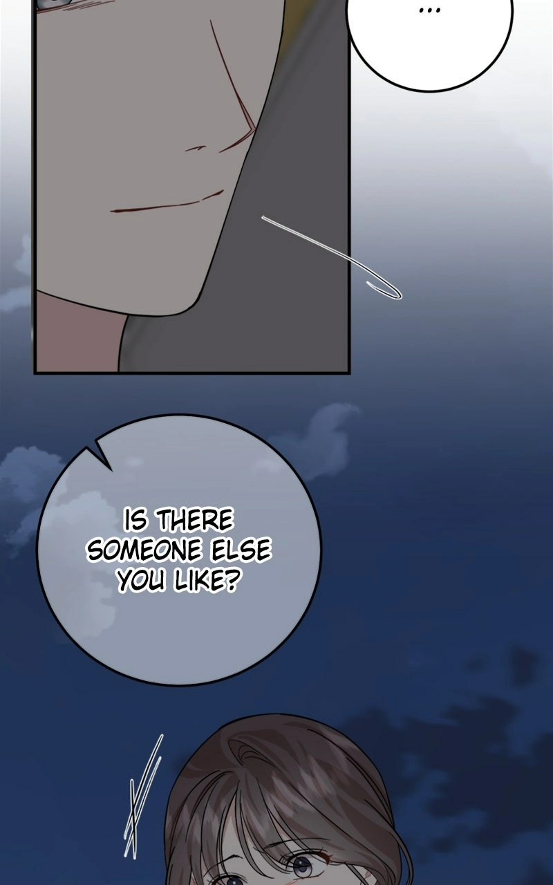 Date a Ranker Chapter 44 page 14 - 