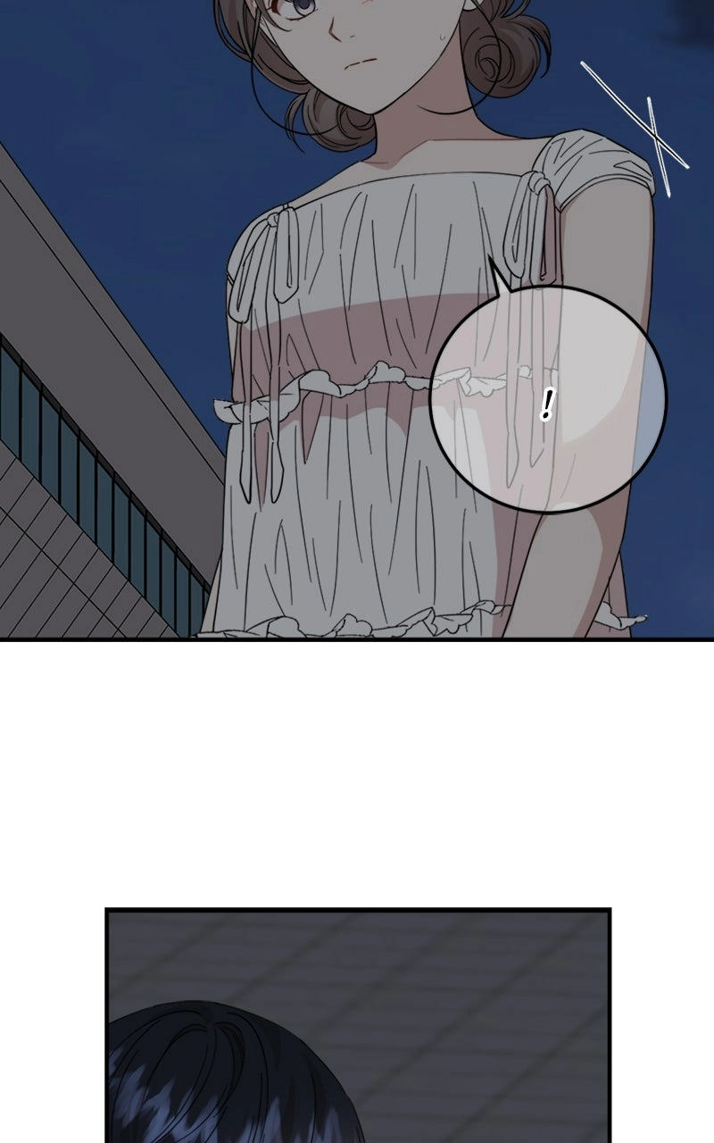 Date a Ranker Chapter 44 page 15 - 