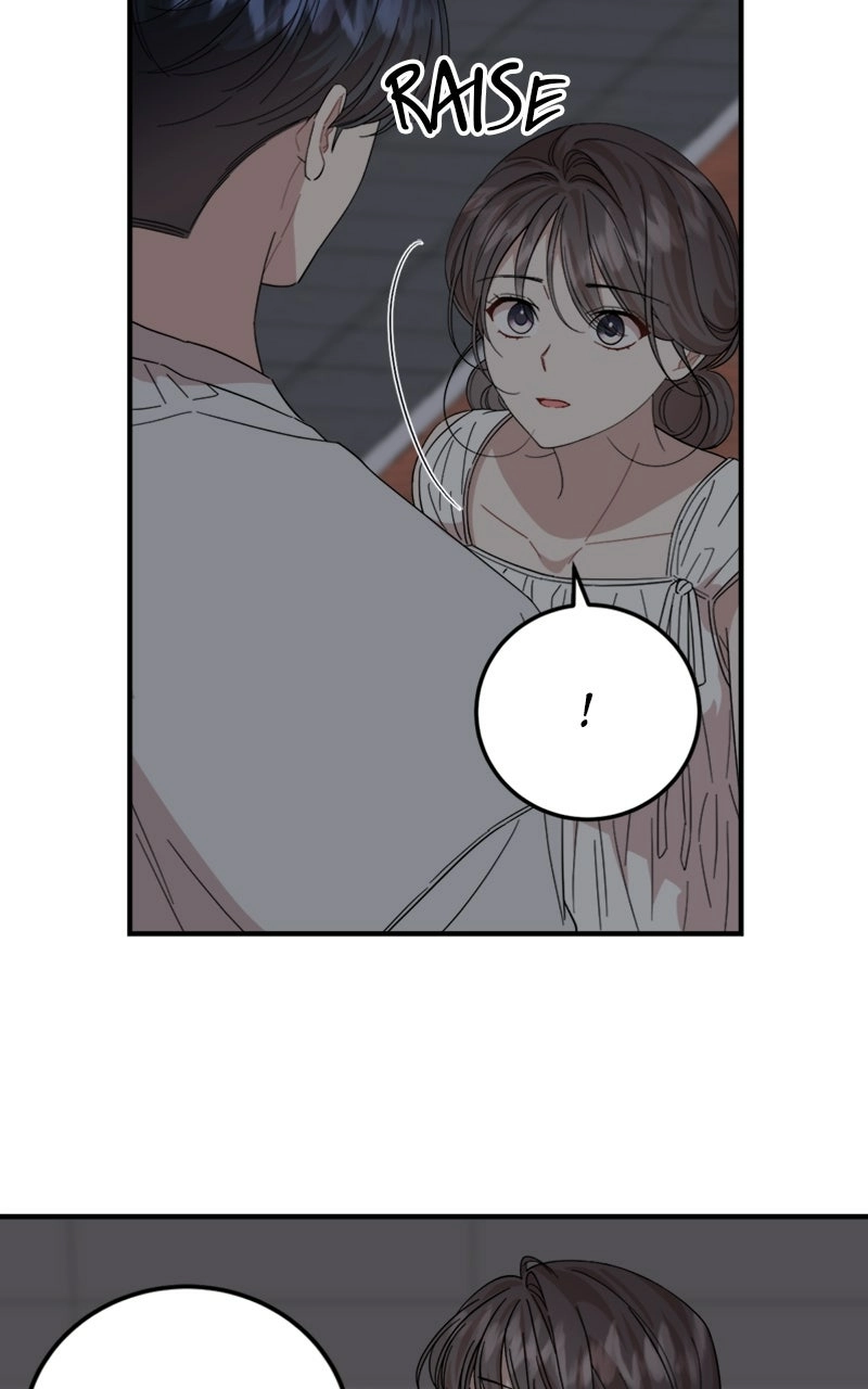 Date a Ranker Chapter 44 page 16 - 