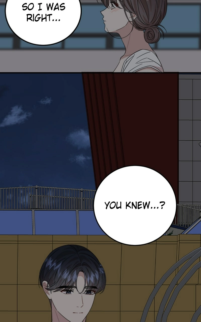 Date a Ranker Chapter 44 page 17 - 