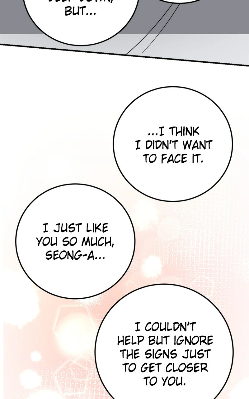 Date a Ranker Chapter 44 page 20 - 