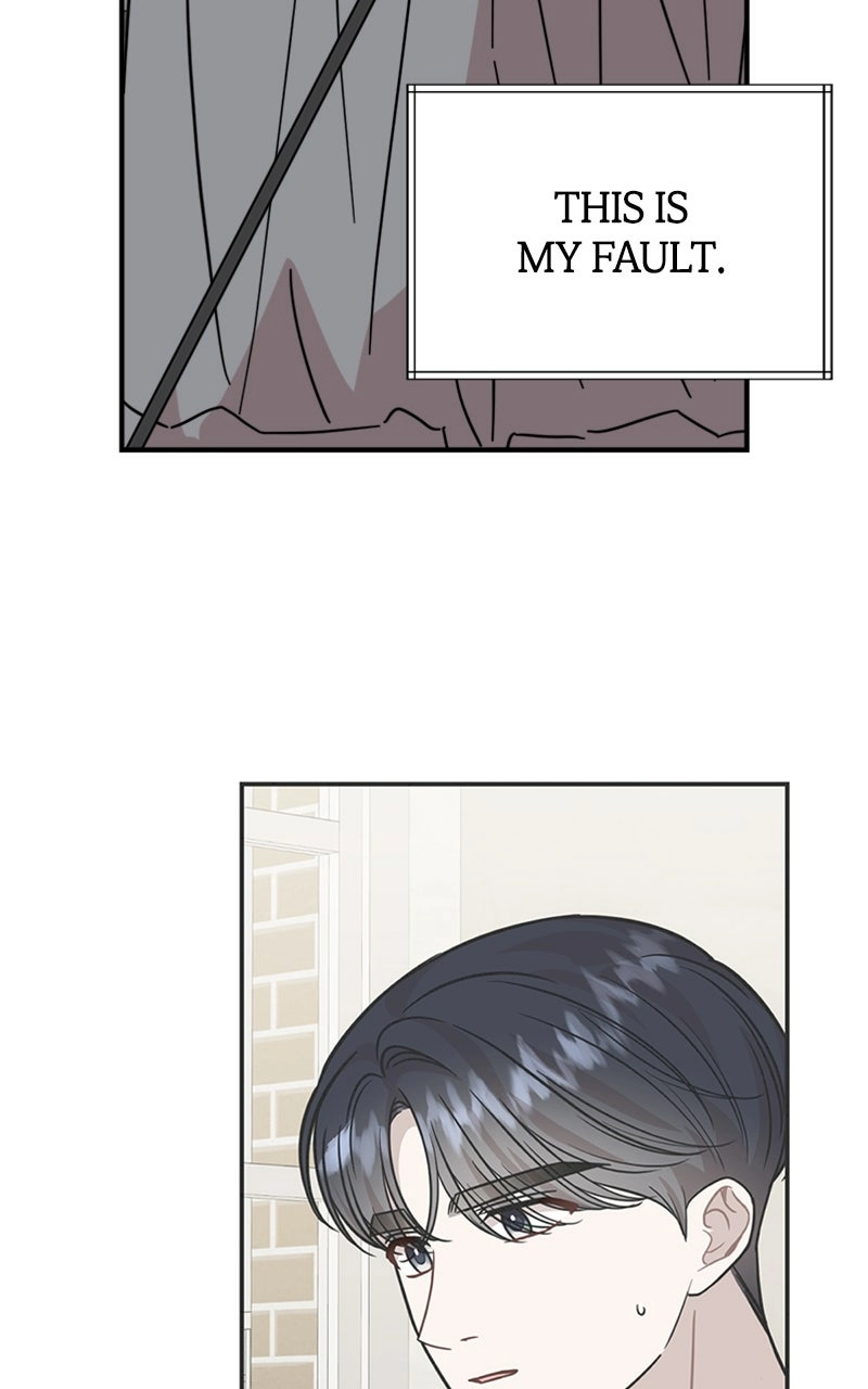 Date a Ranker Chapter 44 page 5 - 