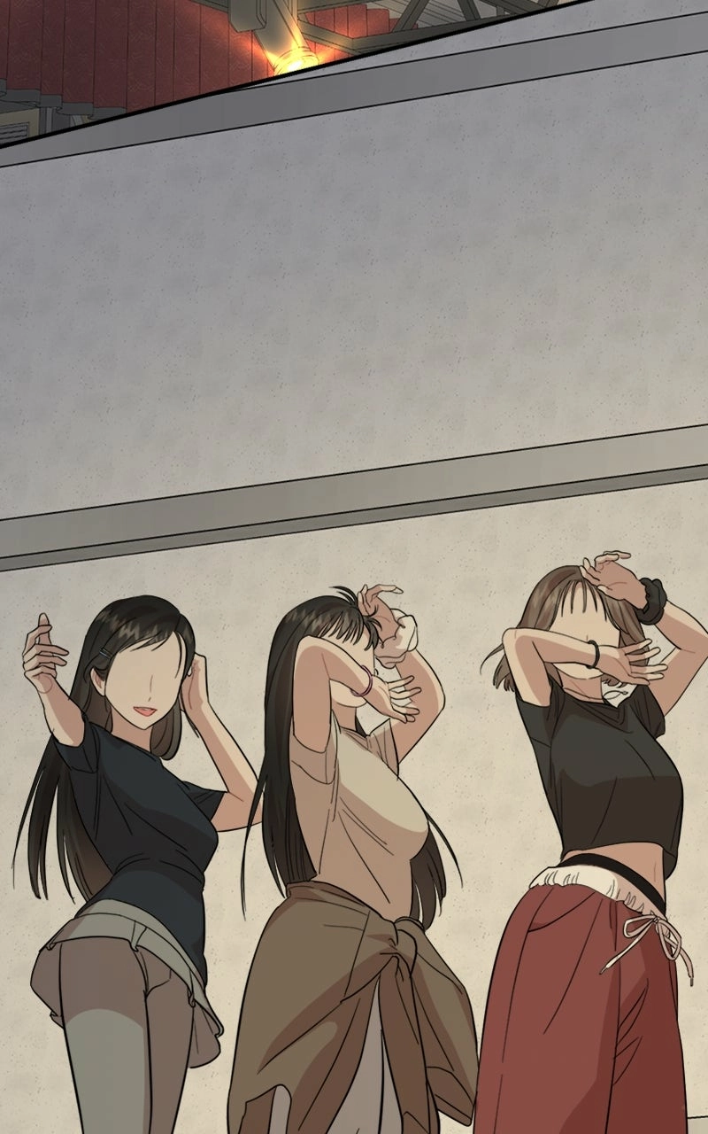 Date a Ranker Chapter 44 page 45 - 