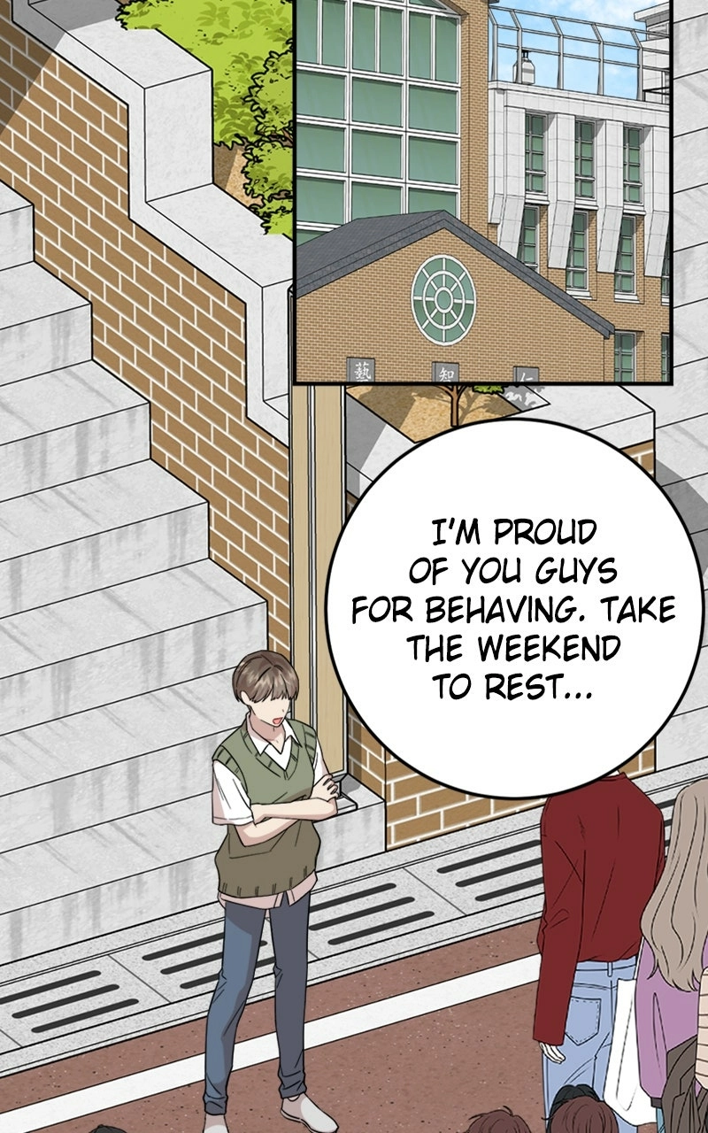 Date a Ranker Chapter 44 page 61 - 