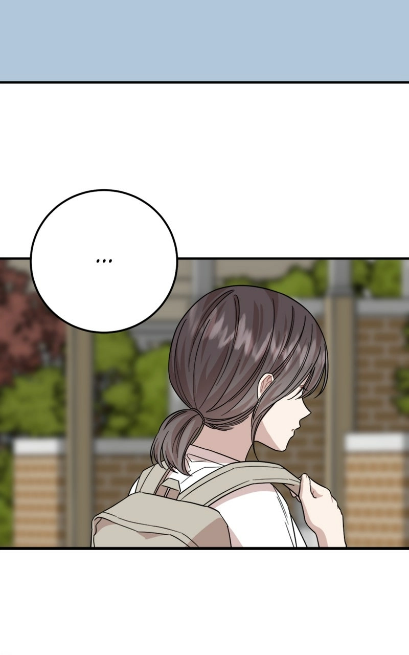 Date a Ranker Chapter 44 page 69 - 