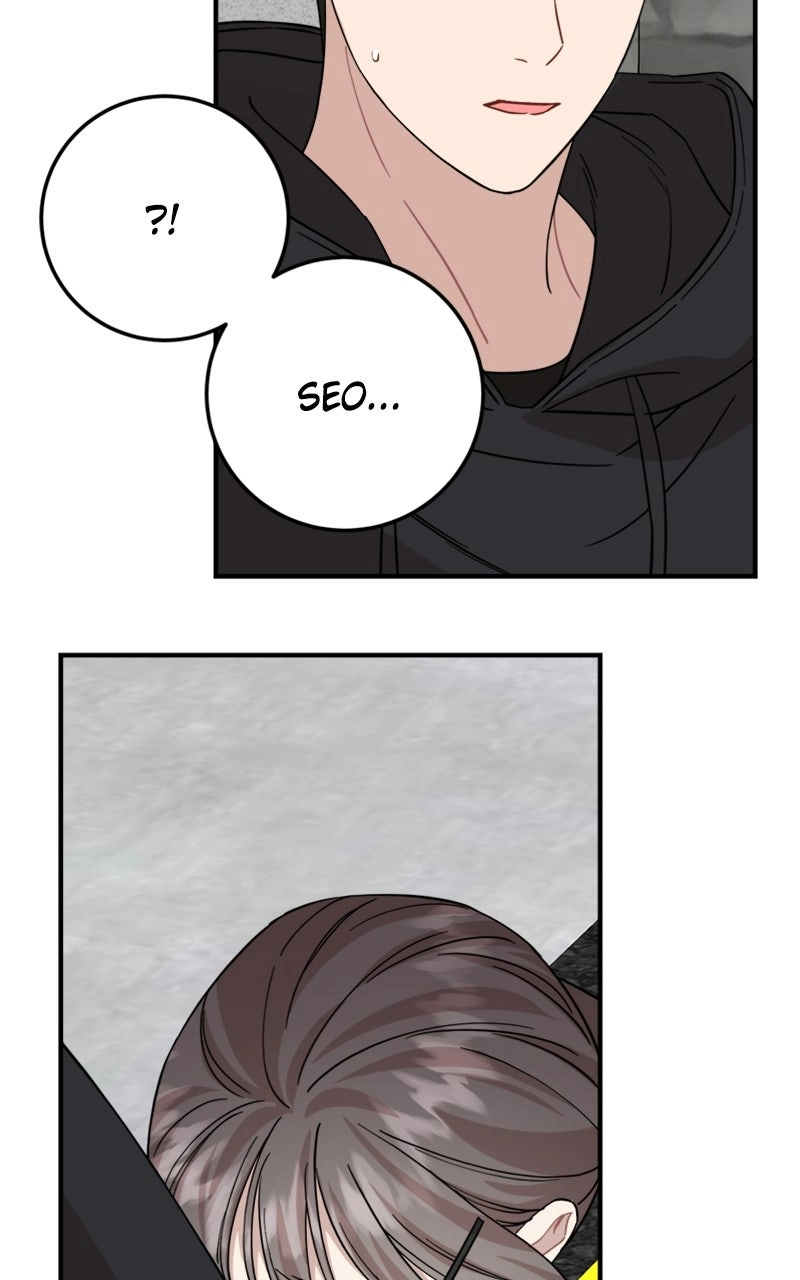 Date a Ranker Chapter 44 page 92 - 