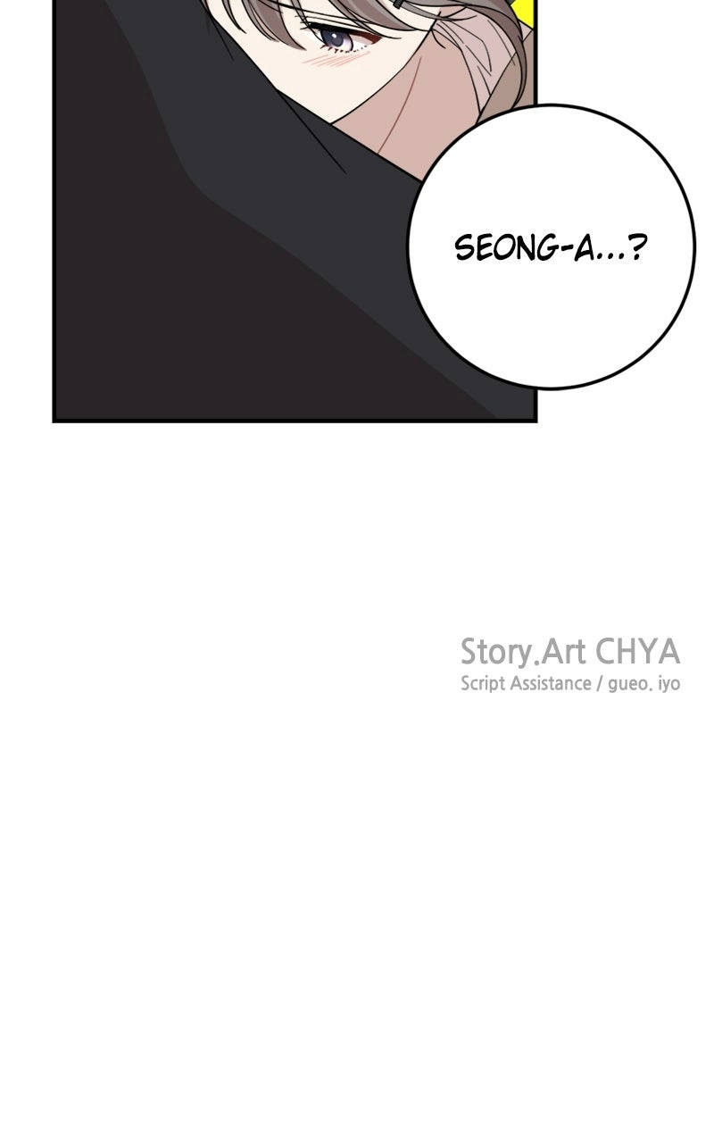 Date a Ranker Chapter 44 page 93 - 