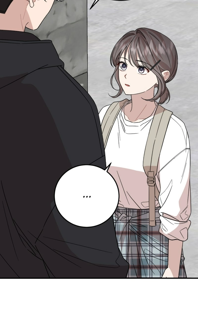 Date a Ranker Chapter 45 page 12 - 