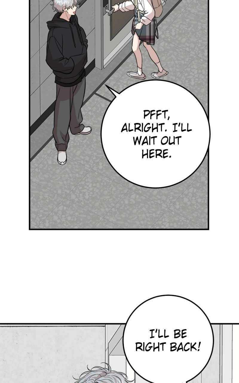 Date a Ranker Chapter 45 page 16 - 