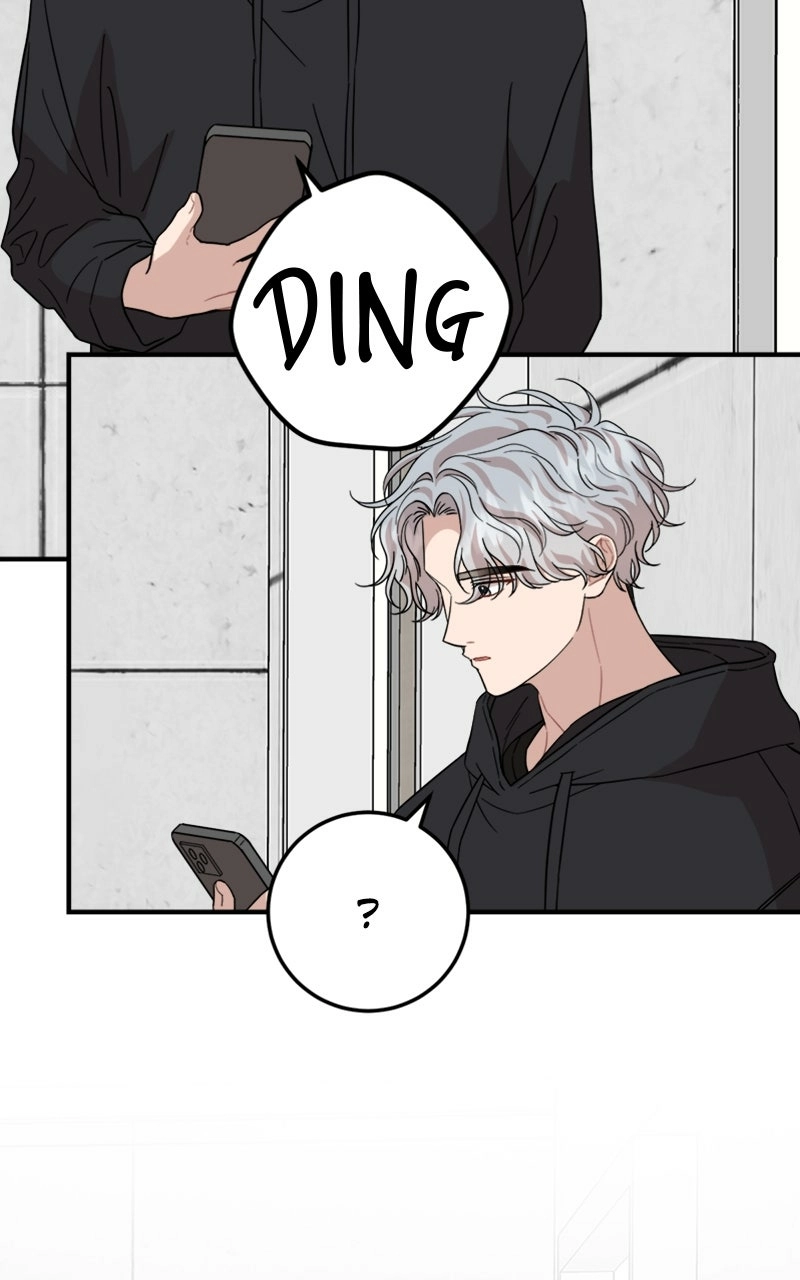 Date a Ranker Chapter 45 page 19 - 