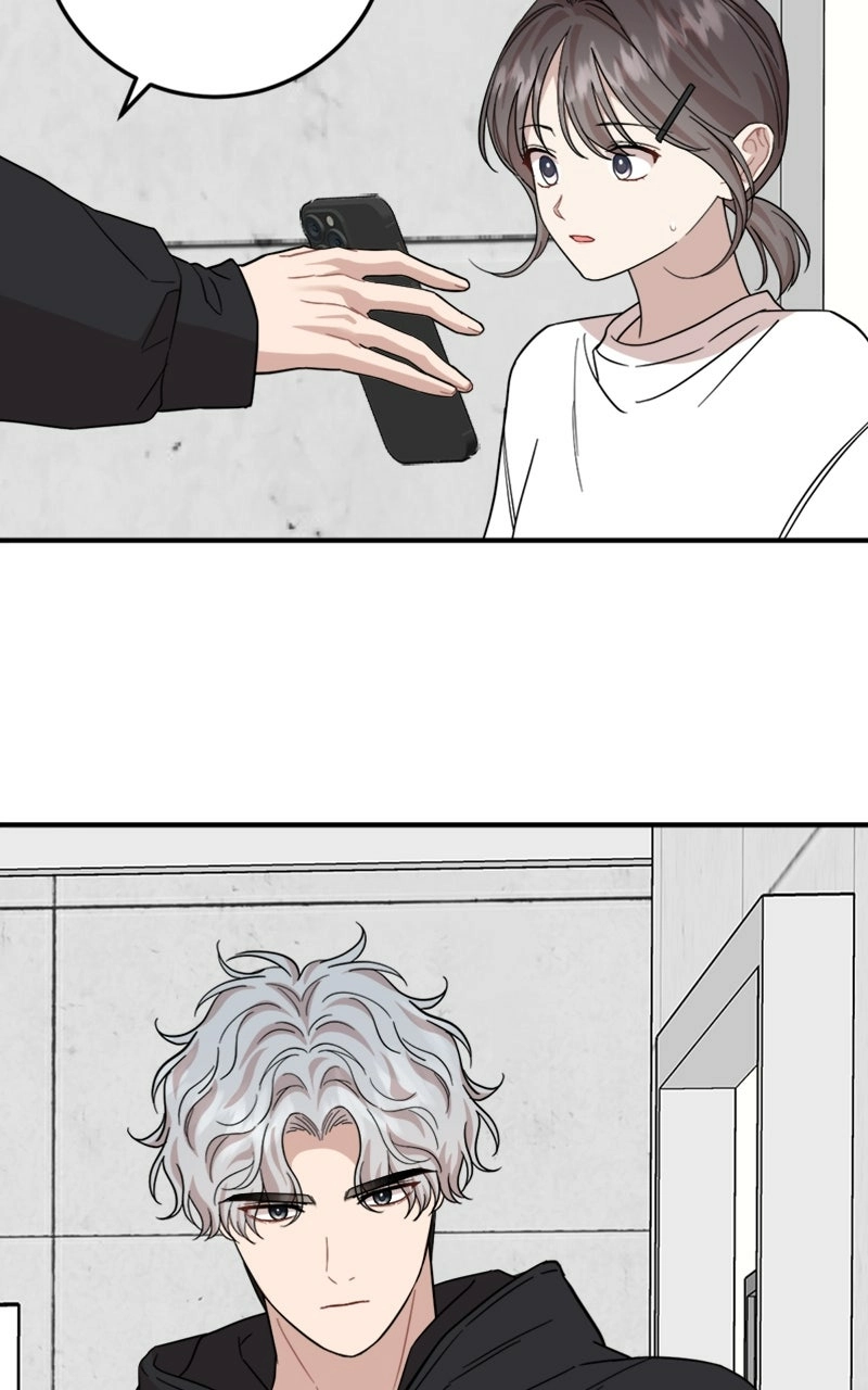 Date a Ranker Chapter 45 page 26 - 