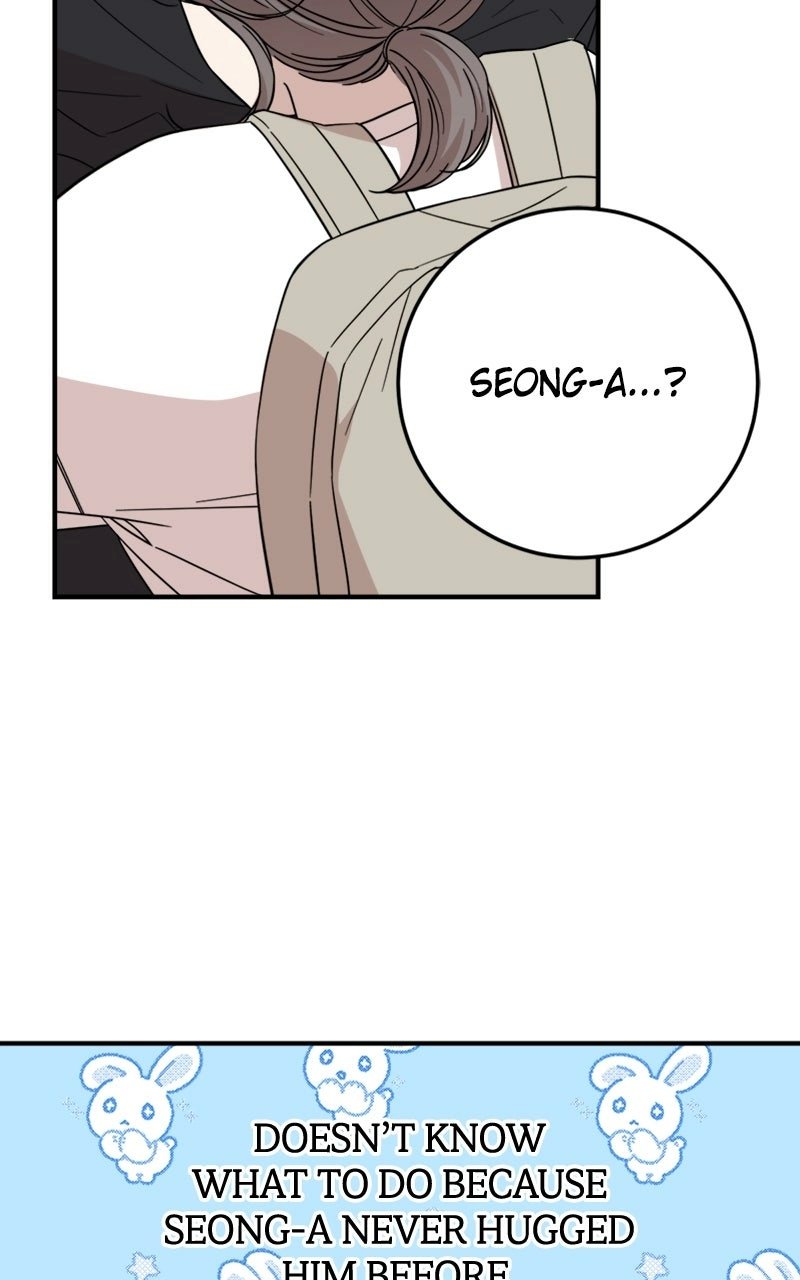 Date a Ranker Chapter 45 page 5 - 