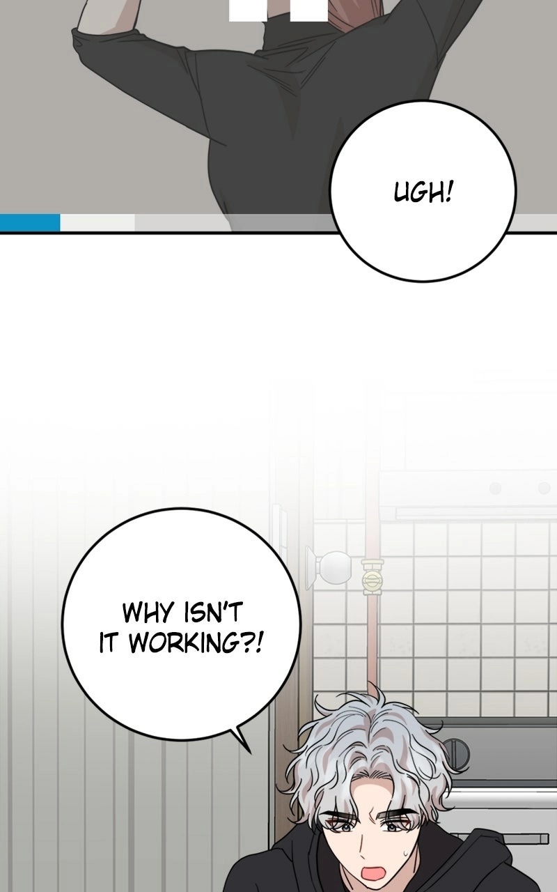 Date a Ranker Chapter 45 page 45 - 