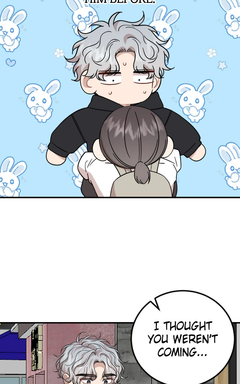 Date a Ranker Chapter 45 page 6 - 