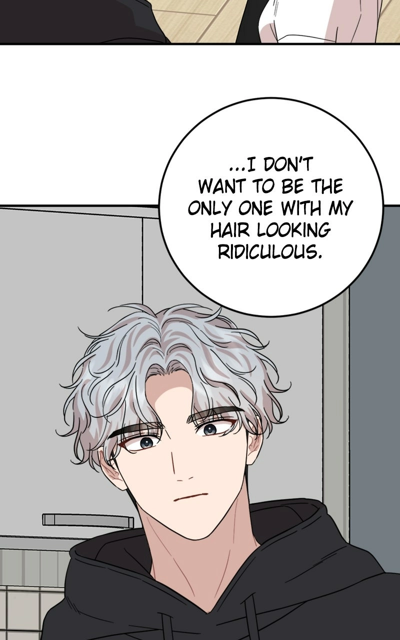 Date a Ranker Chapter 45 page 60 - 