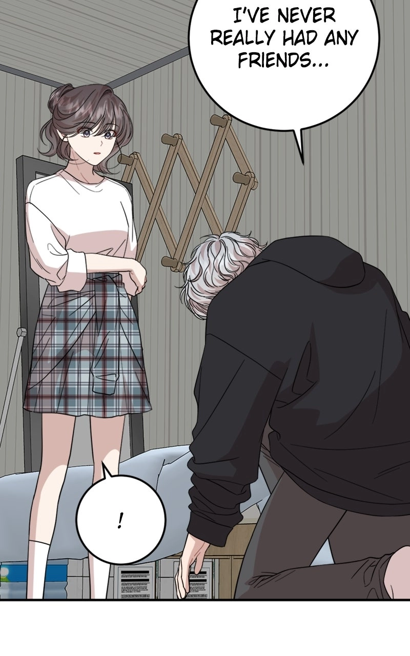 Date a Ranker Chapter 46 page 15 - 