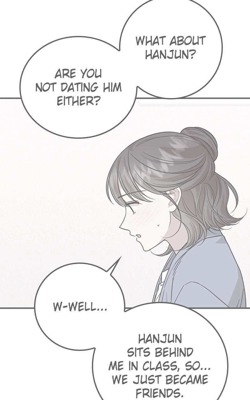 Date a Ranker Chapter 46 page 23 - 