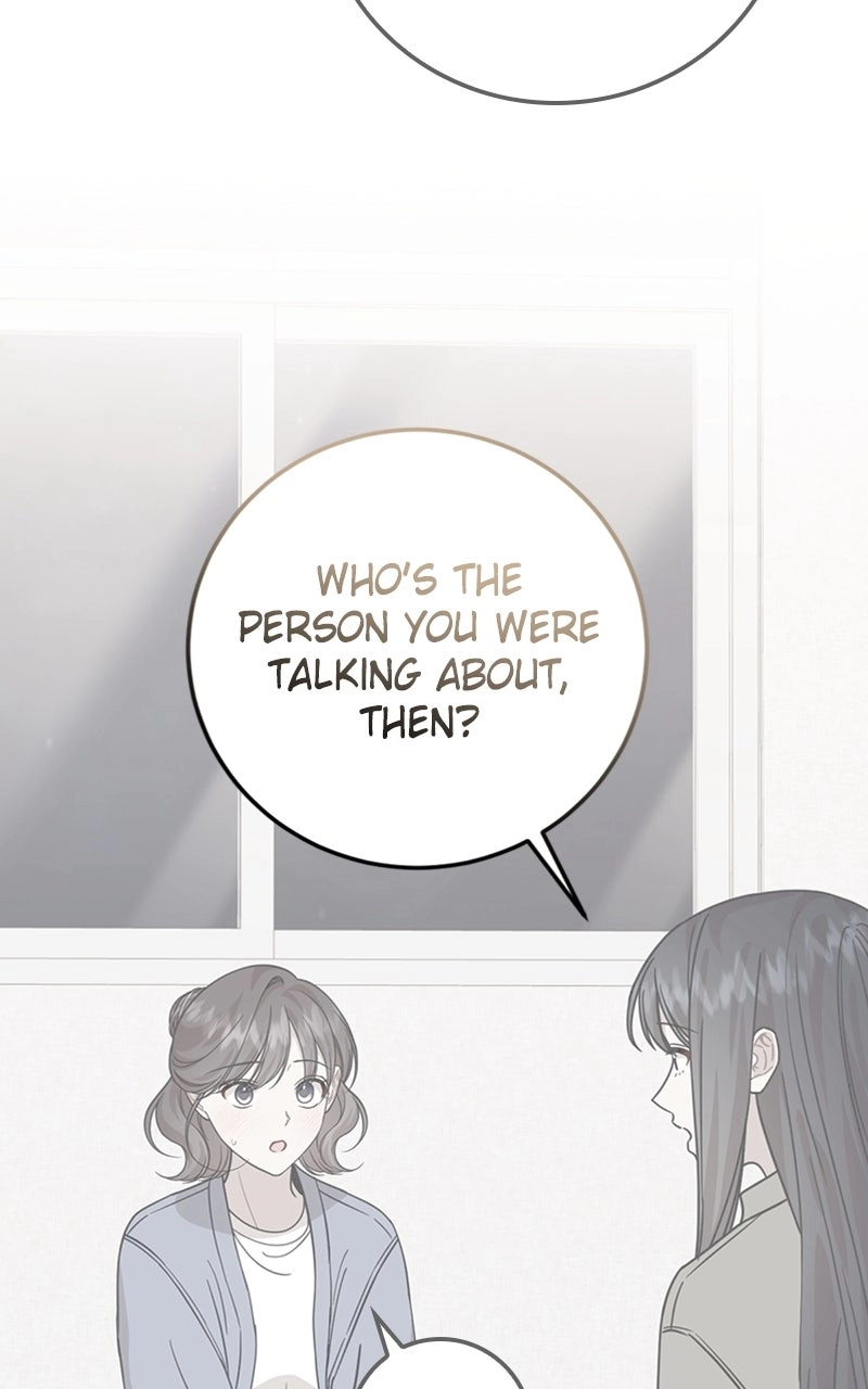 Date a Ranker Chapter 46 page 24 - 