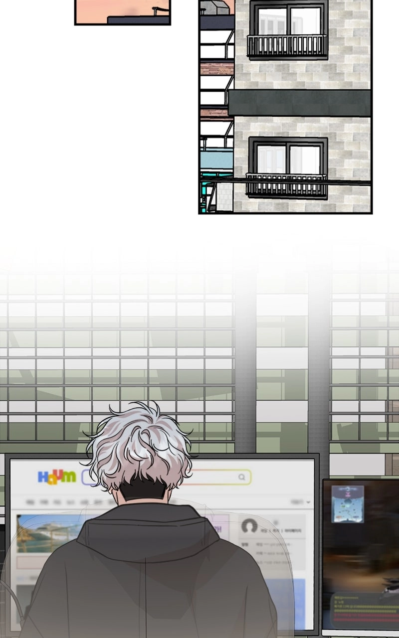 Date a Ranker Chapter 46 page 59 - 