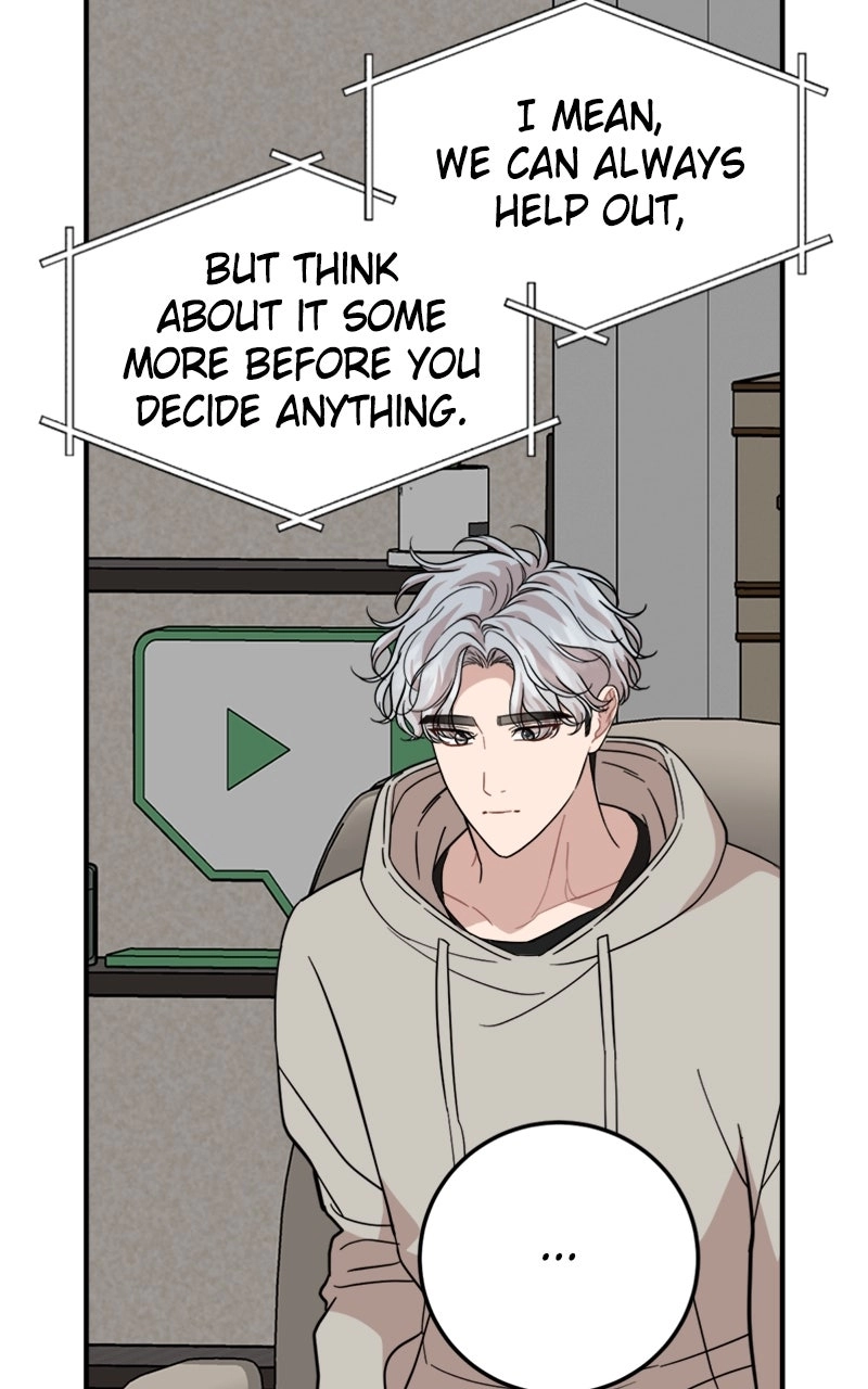 Date a Ranker Chapter 46 page 70 - 