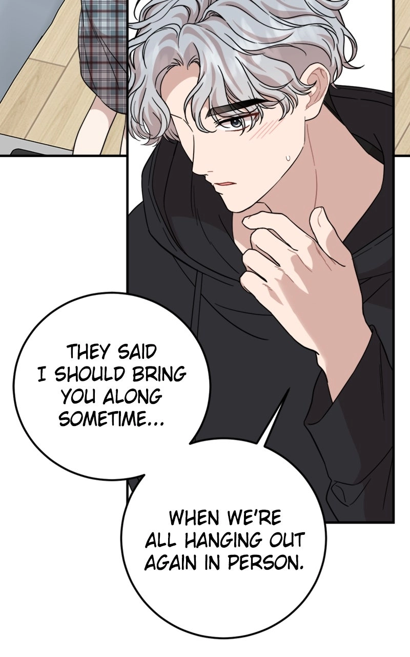 Date a Ranker Chapter 46 page 8 - 