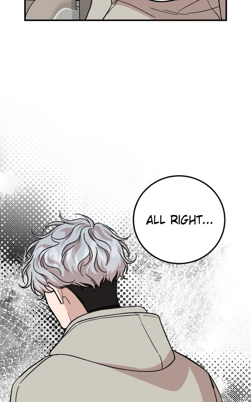 Date a Ranker Chapter 46 page 71 - 