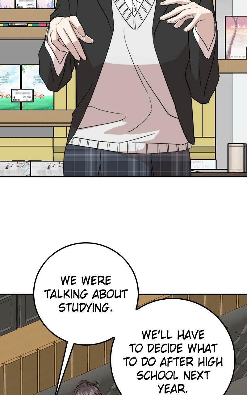Date a Ranker Chapter 47 page 20 - 