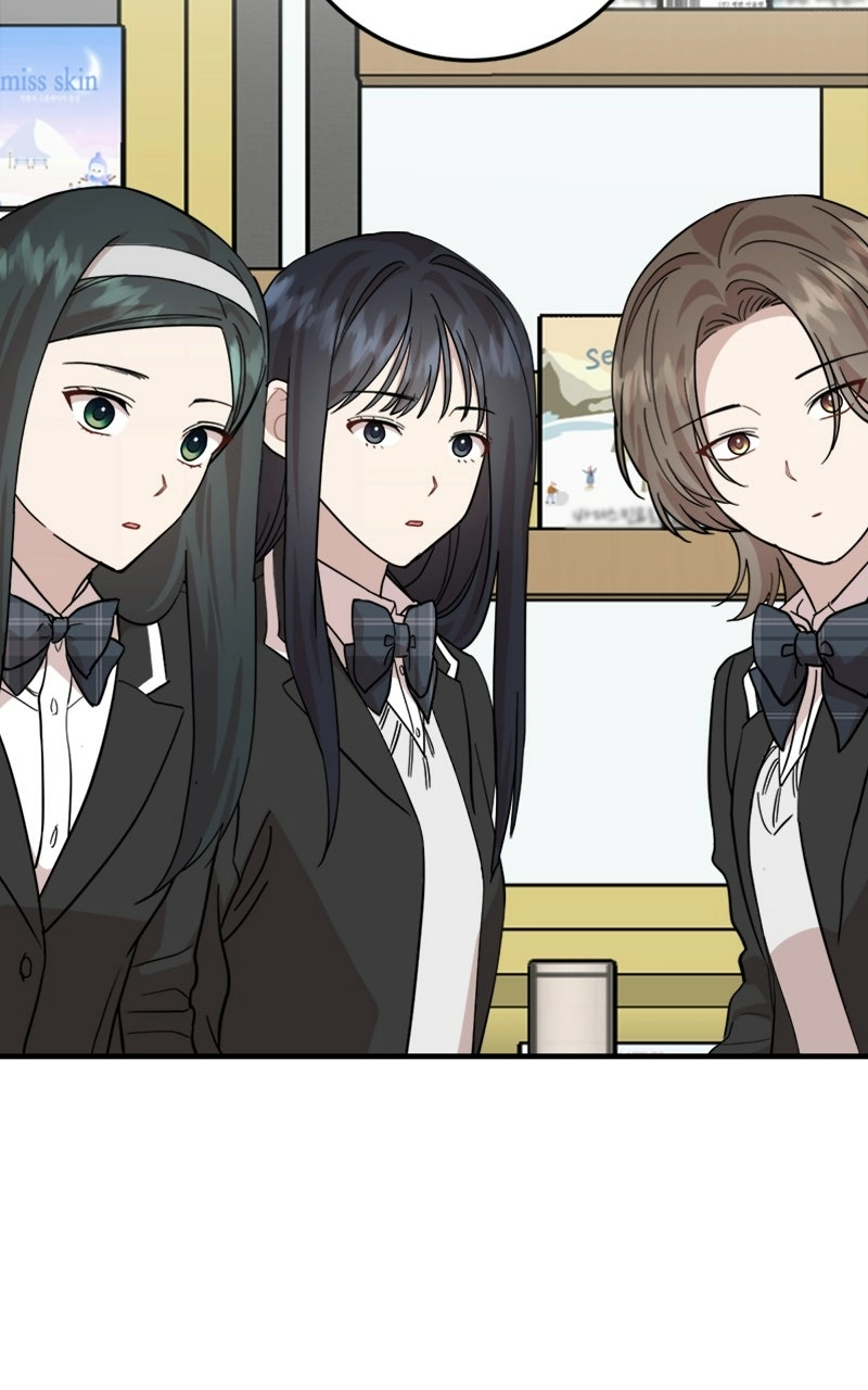 Date a Ranker Chapter 47 page 30 - 