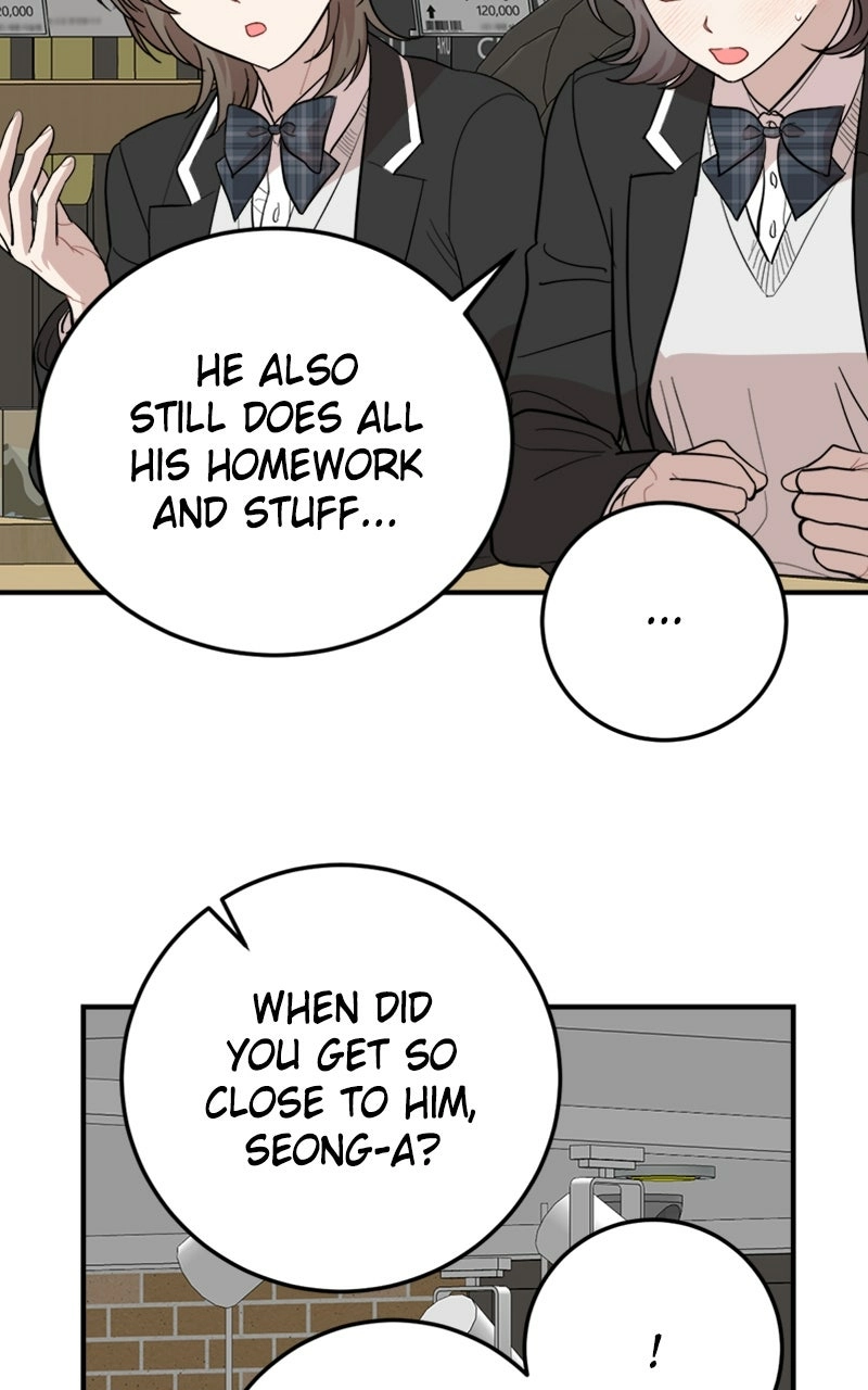 Date a Ranker Chapter 47 page 44 - 