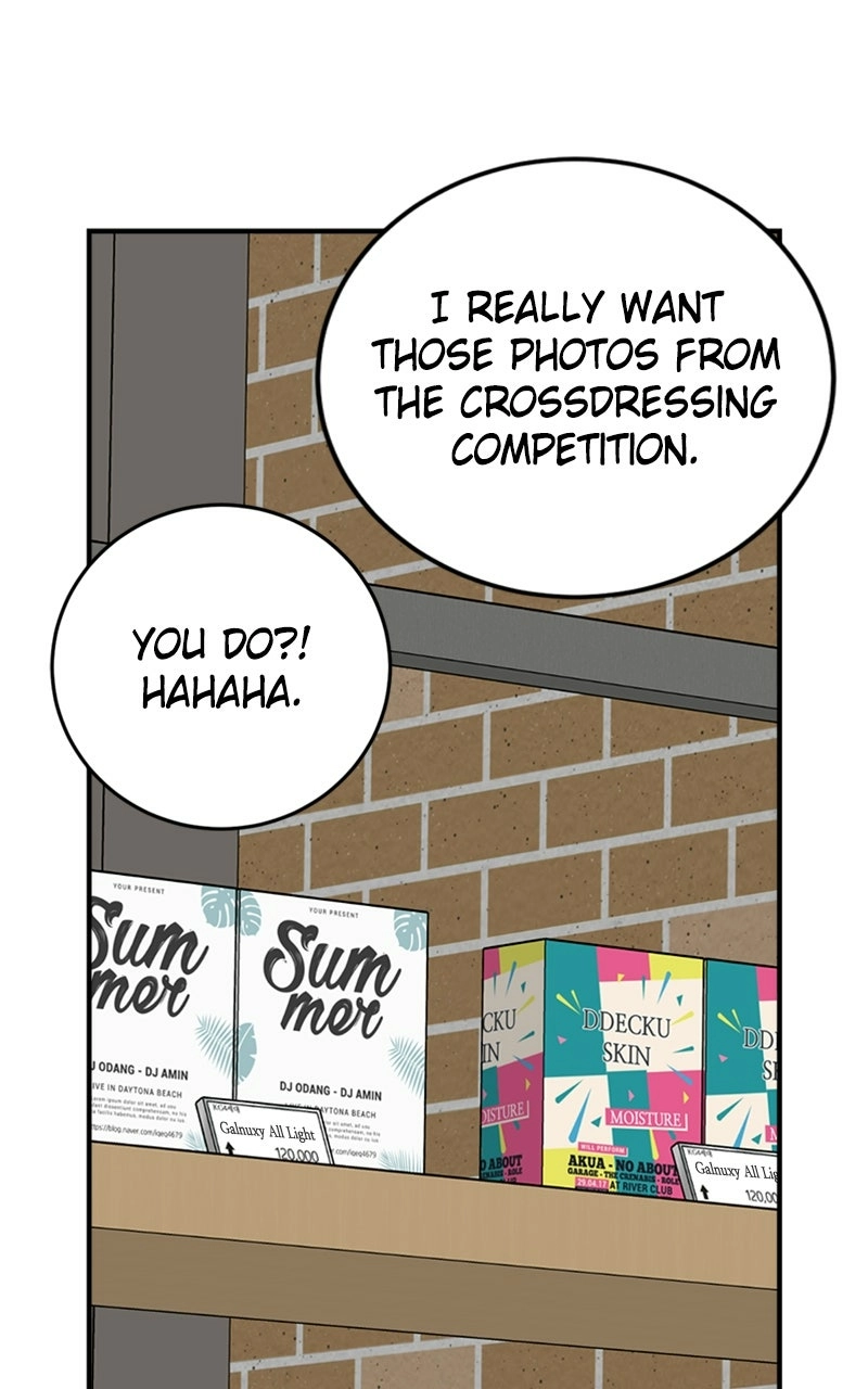 Date a Ranker Chapter 47 page 6 - 