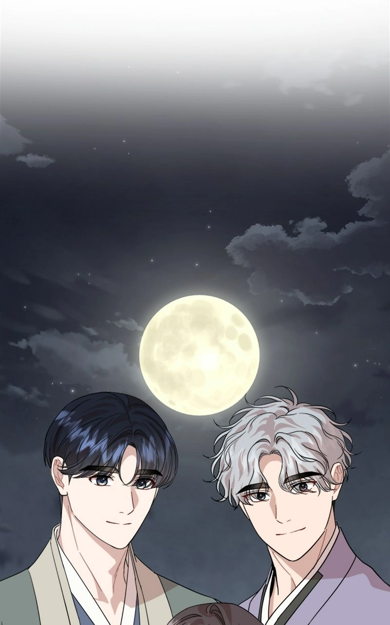 Date a Ranker Chapter 47 page 55 - 