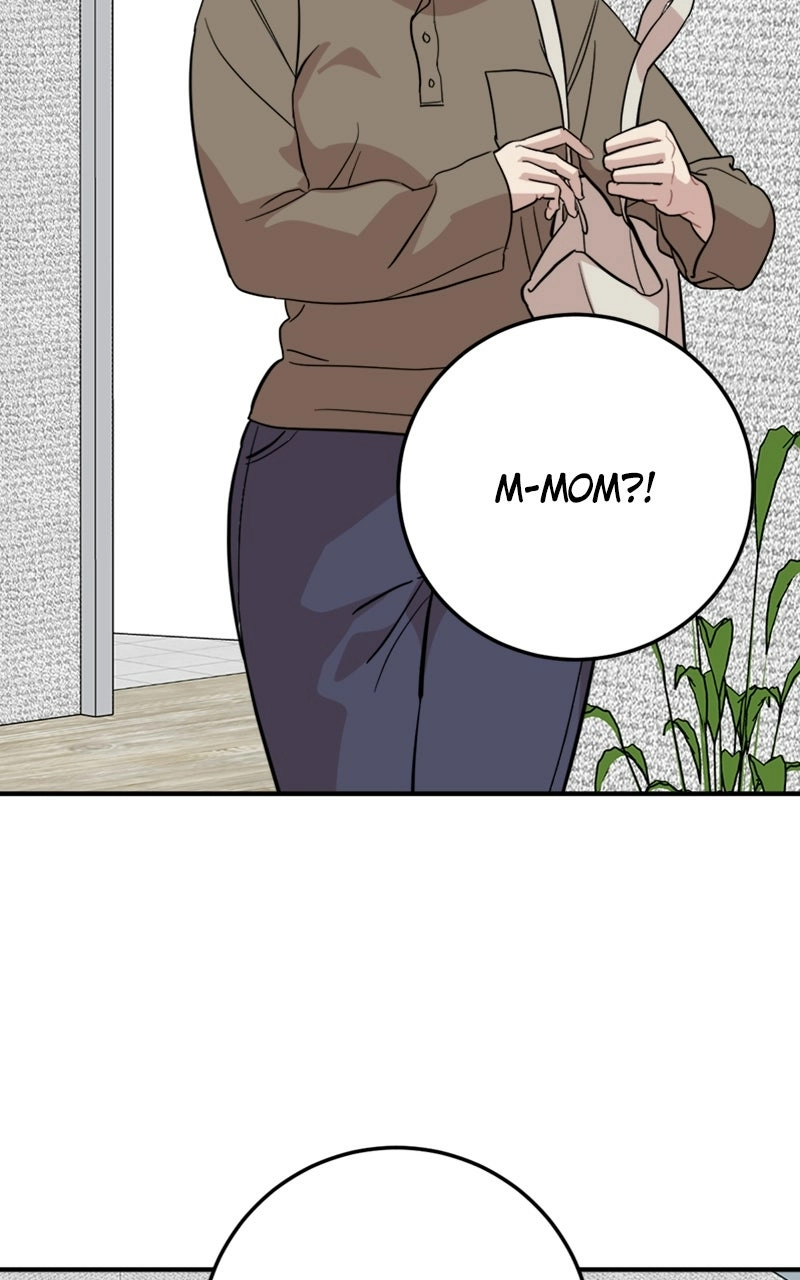 Date a Ranker Chapter 47 page 75 - 