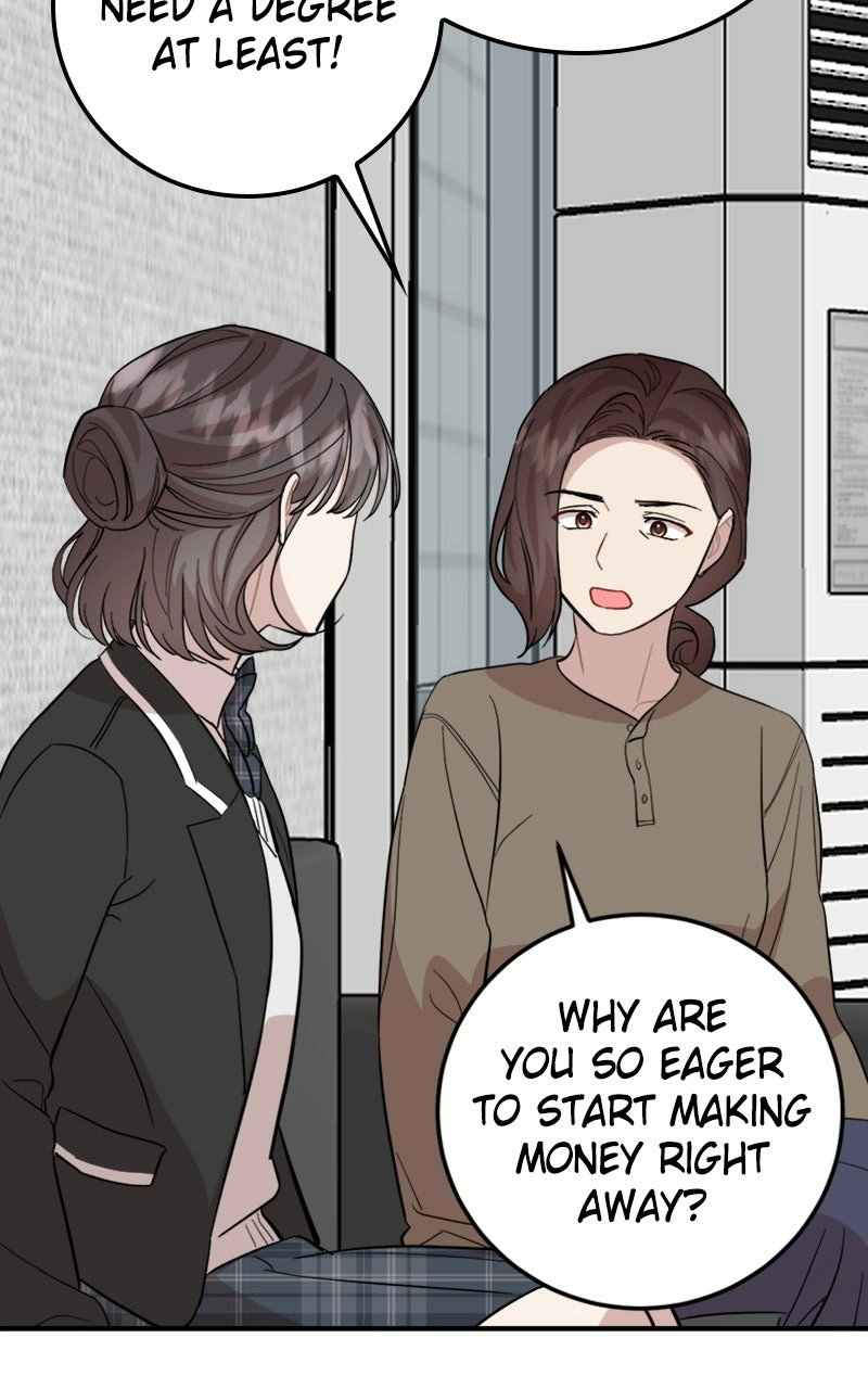 Date a Ranker Chapter 47 page 85 - 