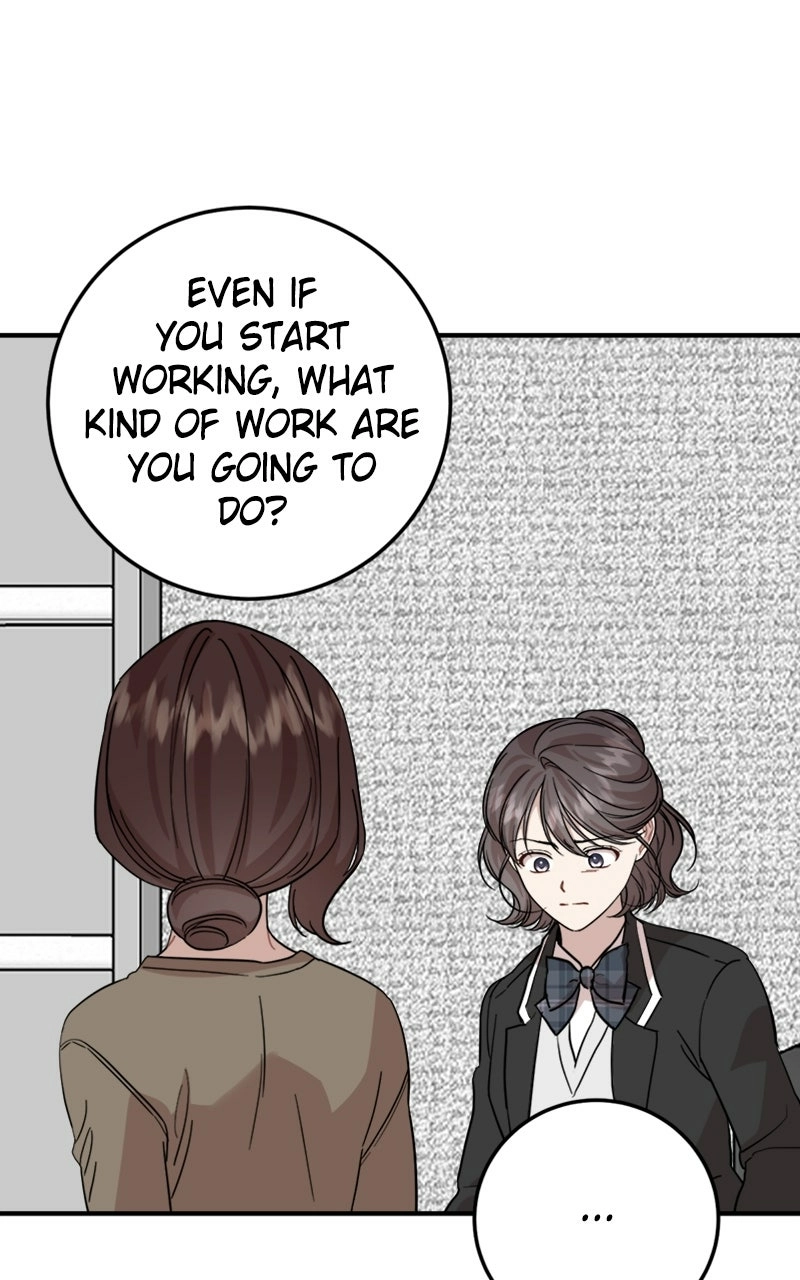 Date a Ranker Chapter 47 page 86 - 