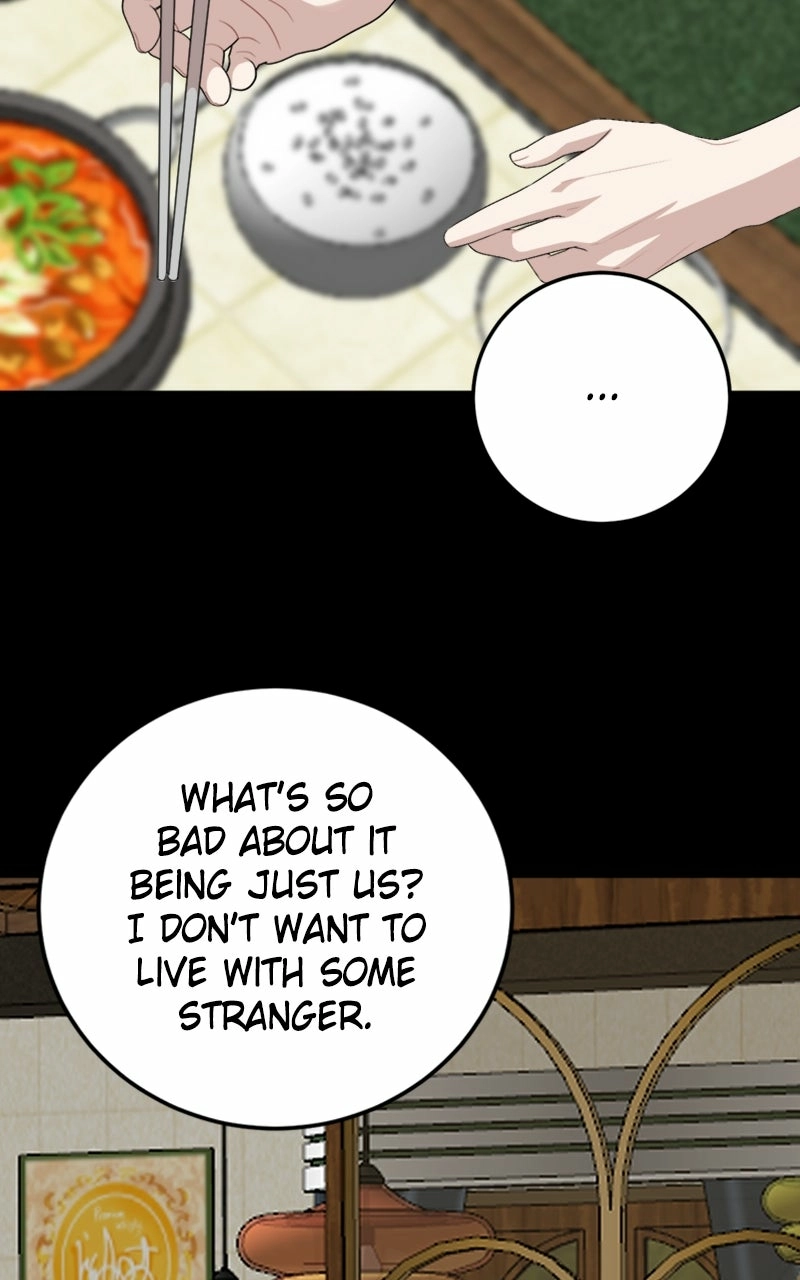 Date a Ranker Chapter 48 page 14 - 