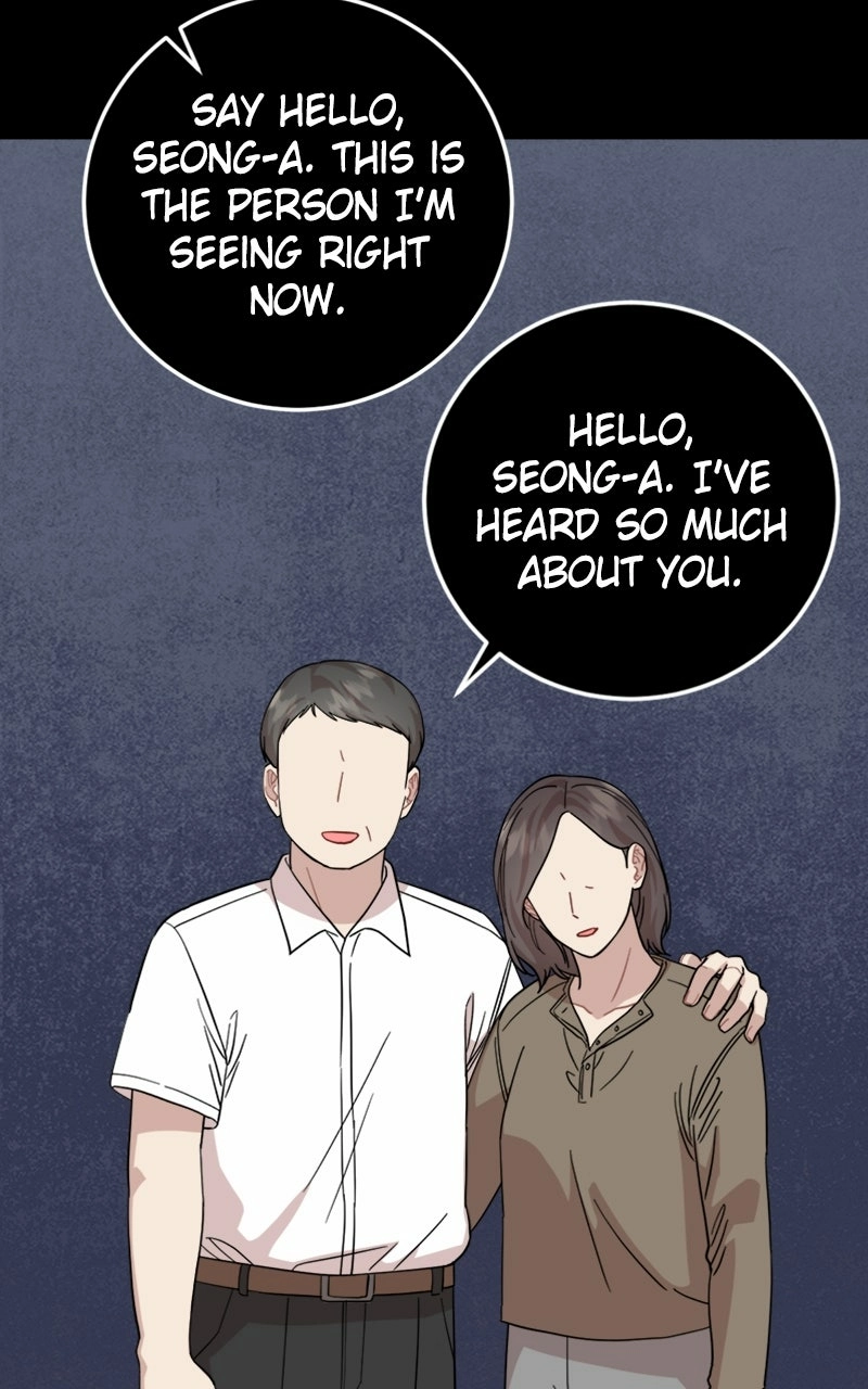 Date a Ranker Chapter 48 page 7 - 