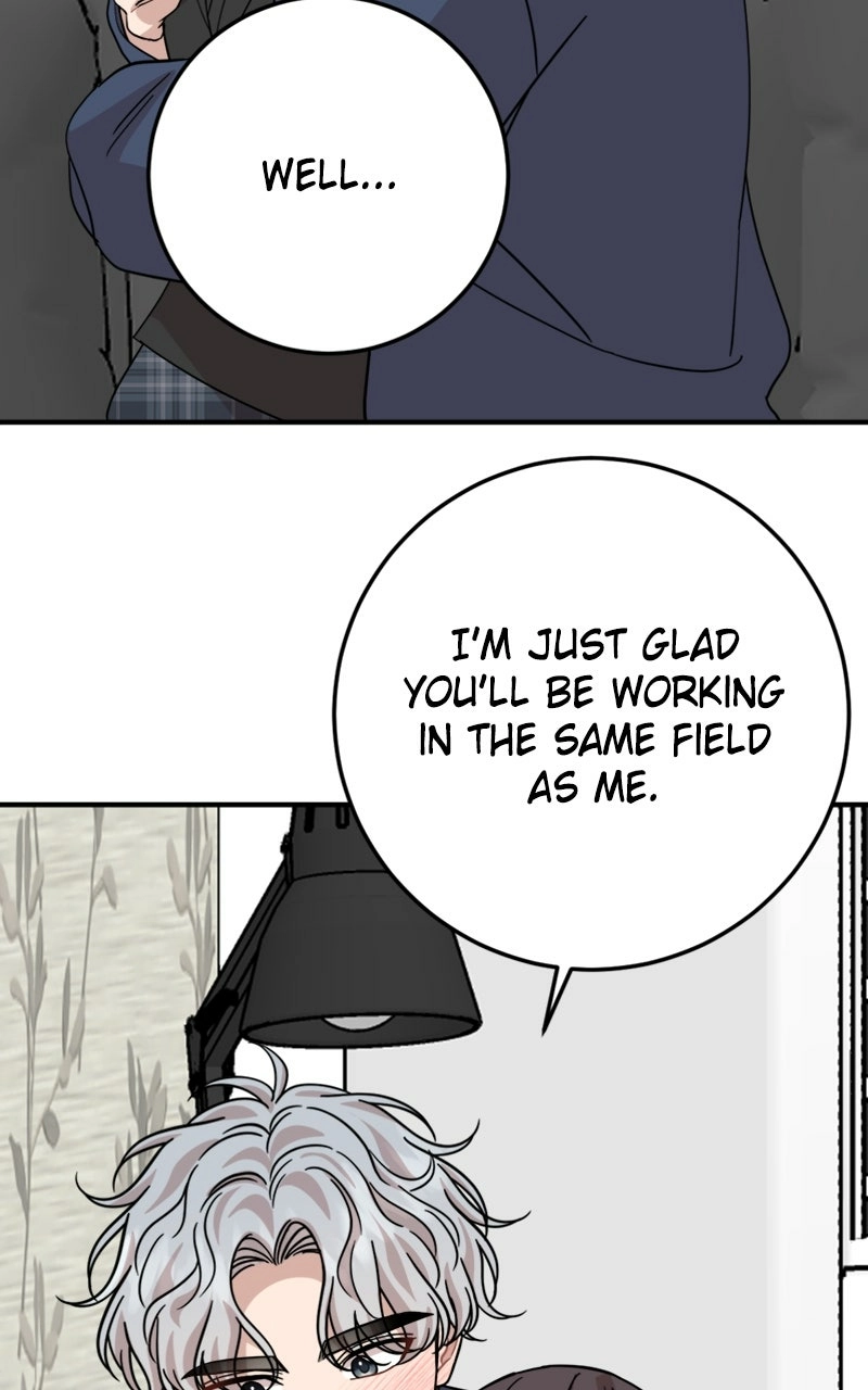 Date a Ranker Chapter 48 page 63 - 